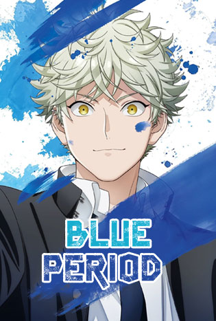 Blue Period (2021) บลูพีเรียด