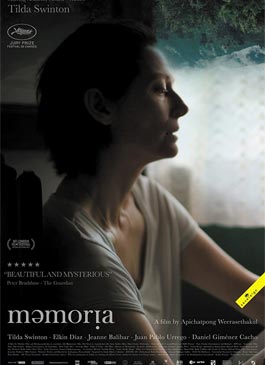 ดูหนัง Memoria (2021) เมโมเรีย