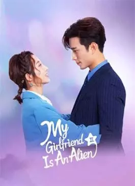 My-Girlfriend-Is-An-Alien-2-2022