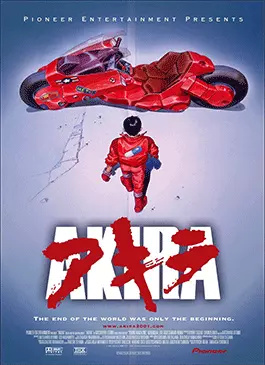 Akira-1988