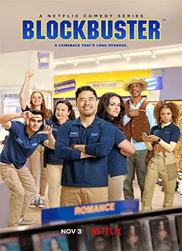 Blockbuster-2022