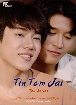 Tin-Tem-Jai-The-Series-2023.