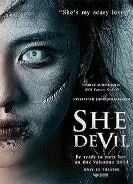 She-Devil-2014.