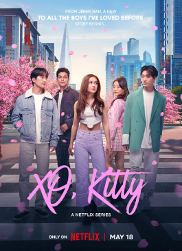 ดูซีรีส์ออนไลน์ XO, Kitty (2023)