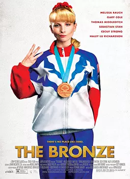 THE-BRONZE-2015.