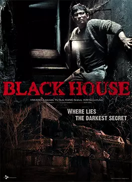 Black House (2007)