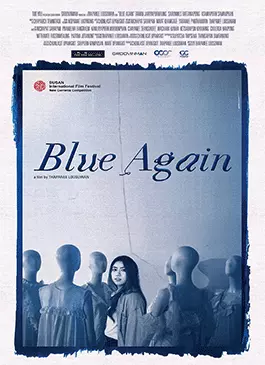 Blue Again (2022)