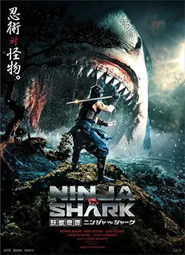 Ninja vs Shark (2023)