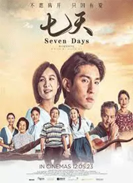 Seven Days (2023)