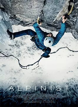 THE ALPINIST (2021)