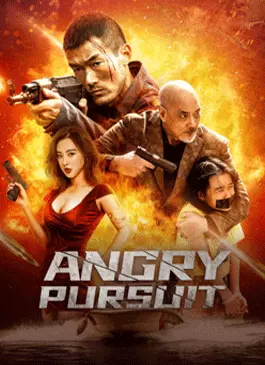 ANGRY pursuit (2023)