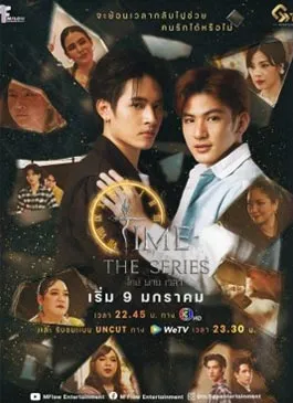 Time The Series (2024) ไทม์ผ่านเวลา