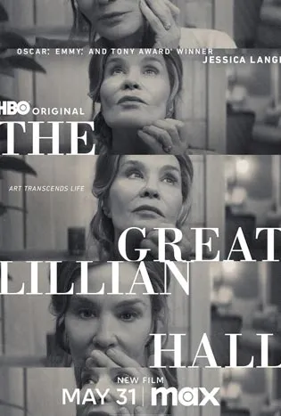 The Great Lillian Hall (2024)