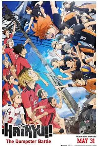 Haikyuu!! The Dumpster Battle (2024)