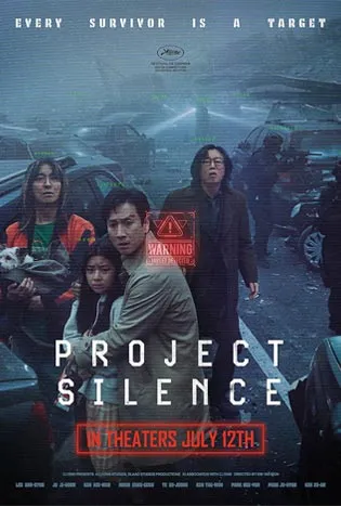 Project Silence (2024)