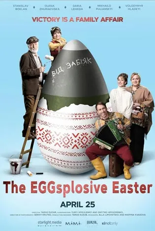 The Eggsplosive Easter (2024)