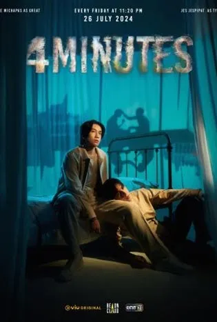 4 Minutes (2024)