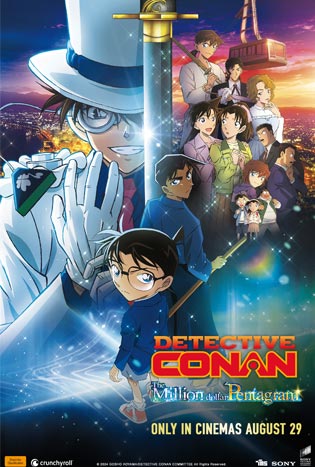 Detective Conan The Million-Dollar Pentagram (2024)