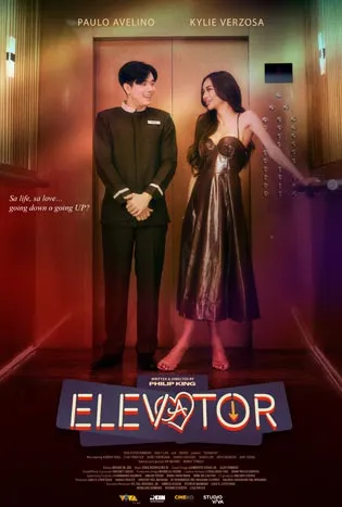 Elevator (2024)