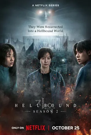 Hellbound Season 2 (2024)