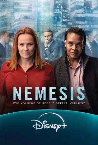 Nemesis (2024)