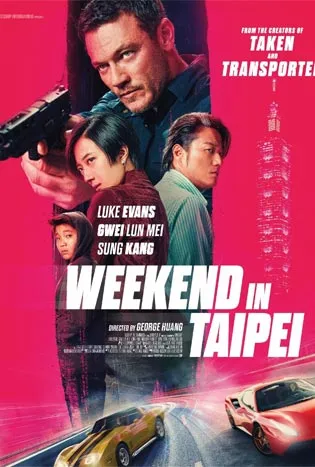 Weekend in Taipei (2024)