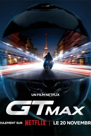 GTMax (2024)