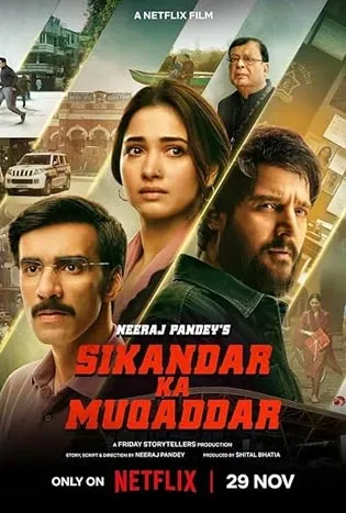 Sikandar Ka Muqaddar (2024)