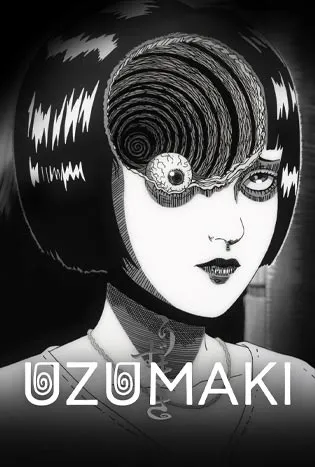 Uzumaki (2024)