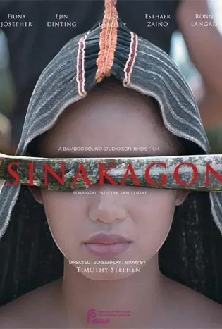 Sinakagon (2024)