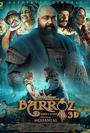 Barroz (2024)