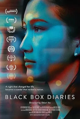 Black Box Diaries (2024)