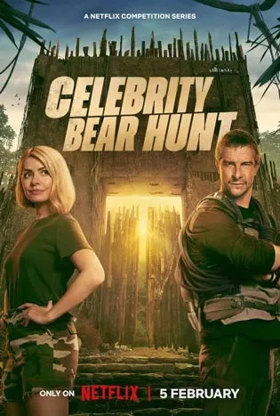 Celebrity Bear Hunt (2025)