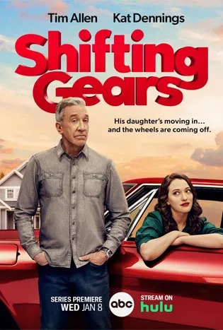 Shifting Gears (2025)