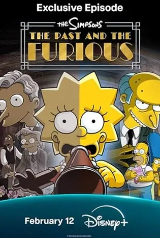 The Simpsons The Past and the Furious (2025)