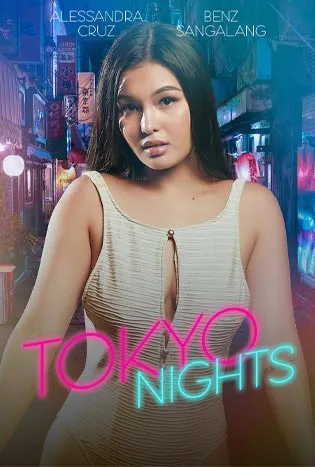 Tokyo Nights (2025)