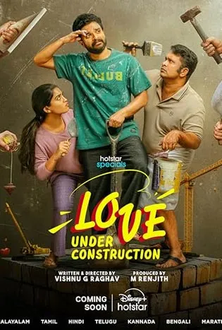 Love Under Construction (2025)