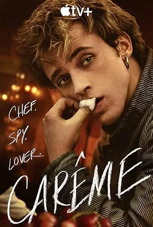 Carême (2025)