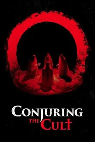 Conjuring the Cult (2024)