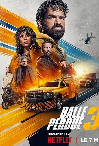 Last Bullet (2025)