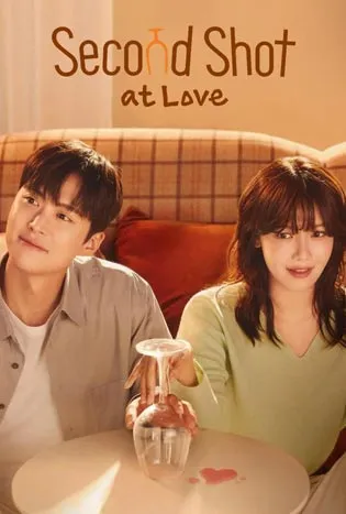 Second Shot at Love (2025)