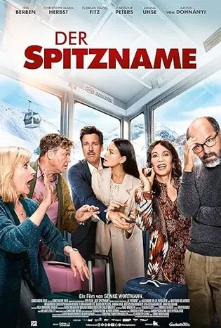 Weddings and Wokes A Family Dilemma (2024)