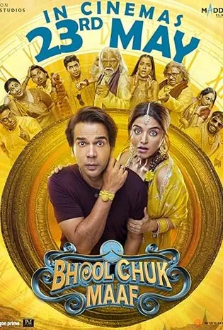 Bhool Chuk Maaf (2025)