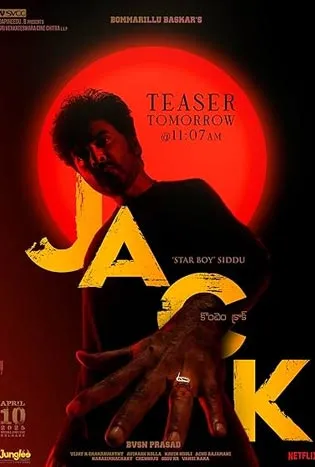 Jack (2025)