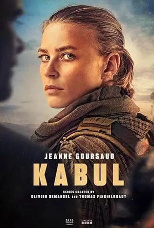 Kabul 2025