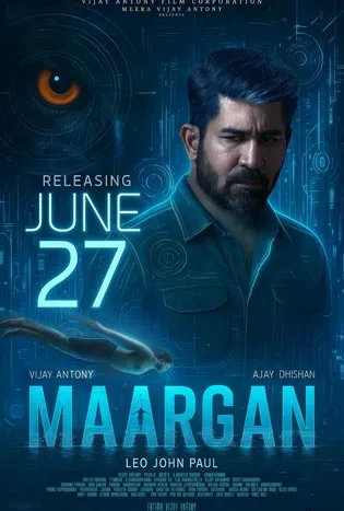 Maargan (2025)