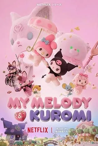 Maimerodi to Kuromi (2025)