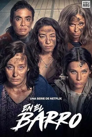 In the Mud 2025