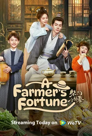 A Farmer’s Fortune (2025)
