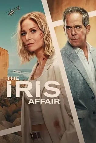 The Iris Affair 2025
